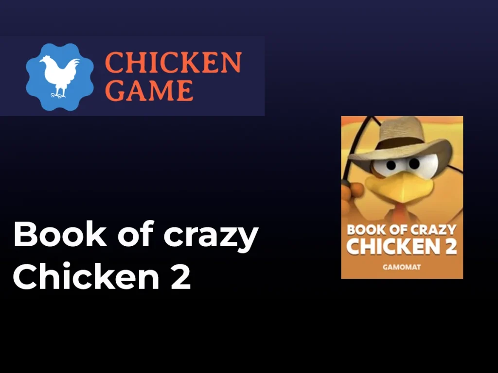 Book of crazy Chicken 2