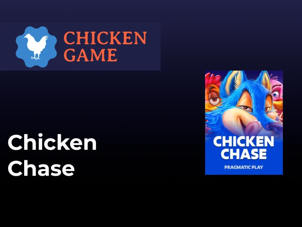 Chicken Chase