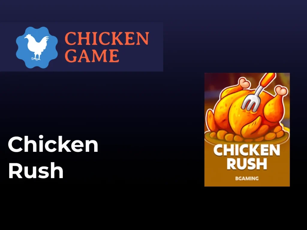 Chicken rush