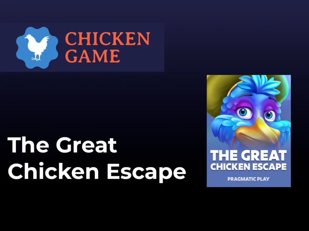 The great chicken escape
